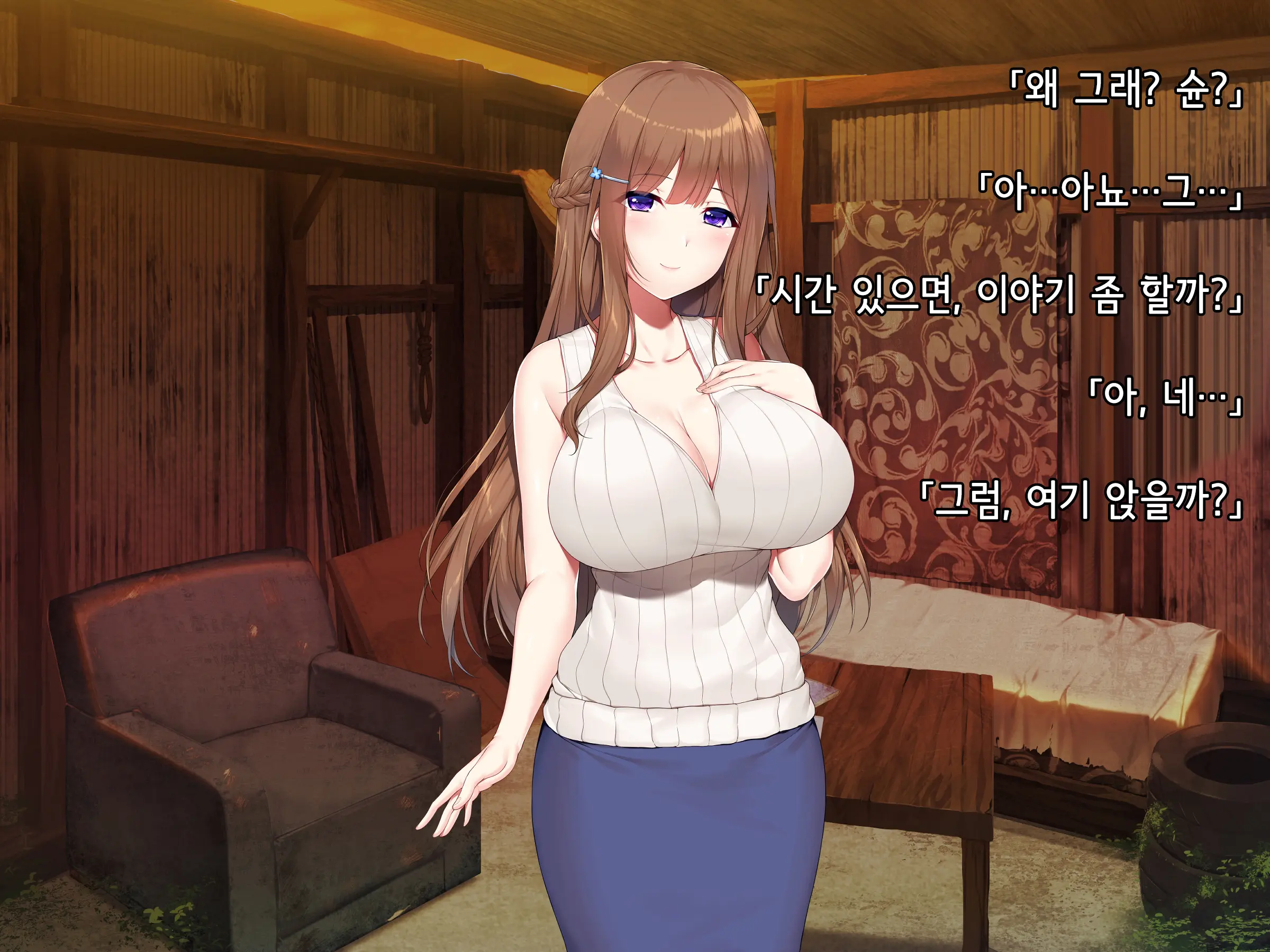 Souka -Natsu, Himitsu Kichi Nite Anata Ni Mou Ichido, Koi O Suru- | 상하-여름, 비밀기지에서 당신에게 다시 한번, 사랑을 한다.